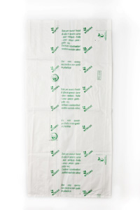 Sacchetto spazzatura in Mater-bi compostabile e biodegradabile 20 pz. Sacchetto spazzatura in Mater-bi compostabile e biodegradabile 20 pz.